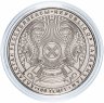 Купить Казахстан 100 тенге 2018 год 20 лет Астане (В Буклете)