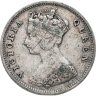 Купить Гонконг 10 центов (cents) 1897
