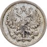Купить 10 копеек 1905 СПБ-АР