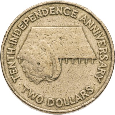 купить Кирибати 2 доллара (dollars) 1989 10 лет Независимости