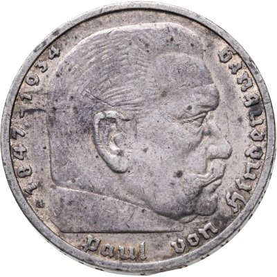 купить Германия, Третий рейх 5 рейхсмарок (reichsmark) 1935 A Гинденбург