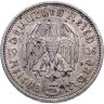 Купить Германия, Третий рейх 5 рейхсмарок (reichsmark) 1935 A Гинденбург