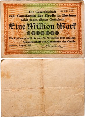 купить Германия, Бохум 1000000 марок 1923