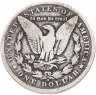 Купить США 1 доллар 1890 (Моргановский доллар)