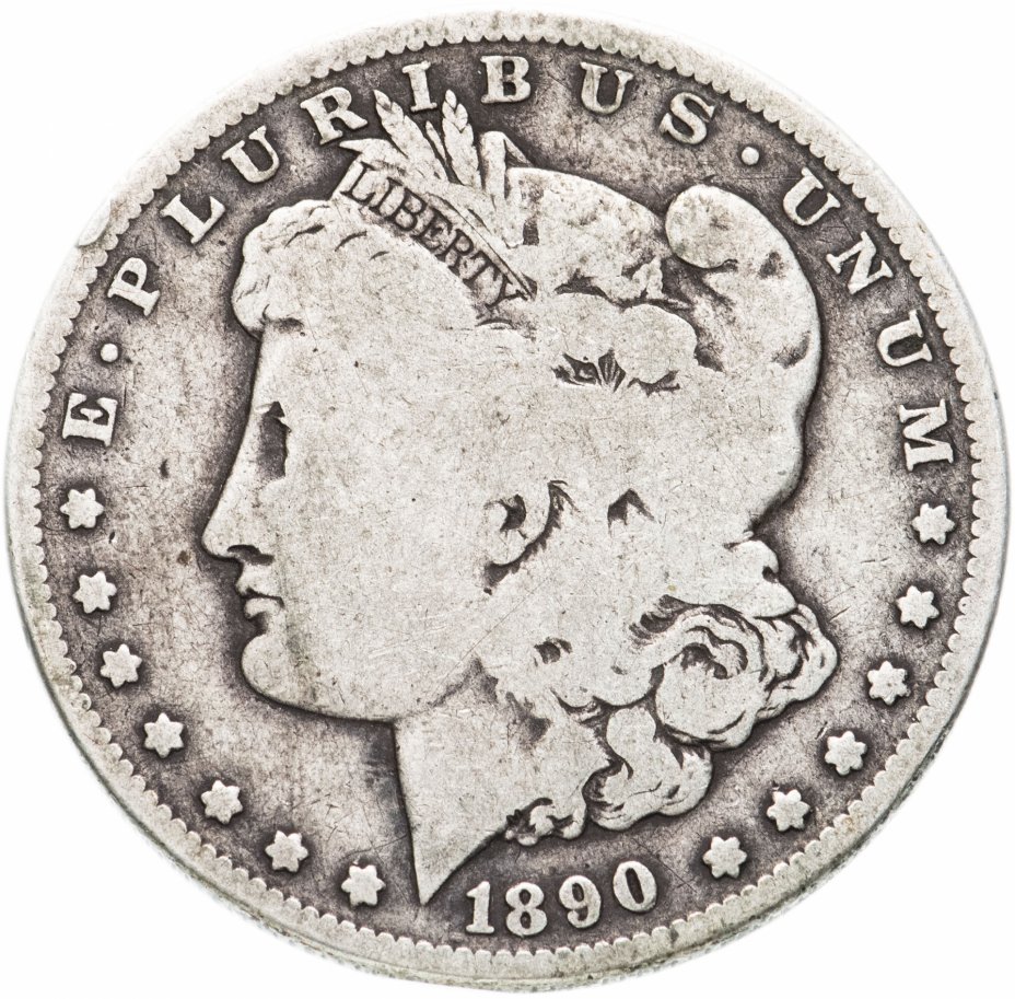 купить США 1 доллар 1890 (Моргановский доллар)
