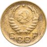 Купить 1 копейка 1940