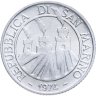 Купить Сан-Марино 2 лиры 1974