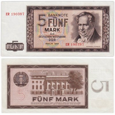 купить Германия, ГДР 5 марок 1964
