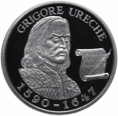 купить Молдавия 50 лей 2005 "Григоре Уреке - 415 лет со дня рождения"