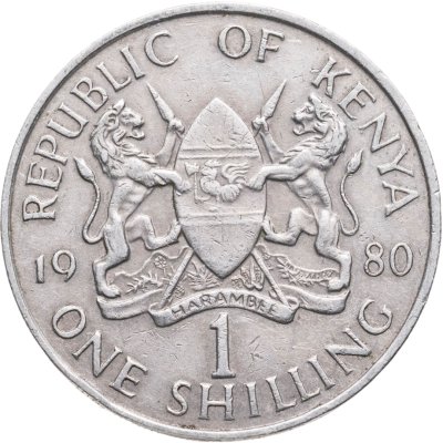 купить Кения 1 шиллинг (shilling) 1980