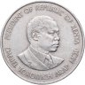 Купить Кения 1 шиллинг (shilling) 1980