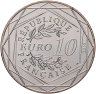 Купить Франция 10 евро 2016 "Маленький принц - Яхта"