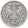 Купить Германия 10 пфеннигов 1890-1916