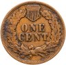 Купить США 1 цент 1905 "Indian Head Cent"