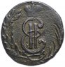 Купить полушка 1773 КМ  сибирская монета