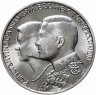 Купить Греция 30 драхм (drachmai) 1964 год (Королевская свадьба. Констанитн II и Анна-Мария Датская)