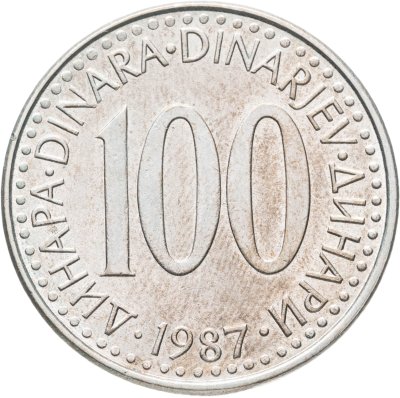 купить Югославия 100 динаров 1987