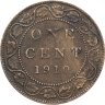 Купить Канада 1 цент (cent) 1910