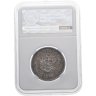 Купить Япония 50 сенов (sen) 1904