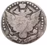 Купить 20 копеек 1787 СПБ