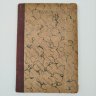 Купить Книга С.Т. Аксаков "Записки и письма М.С. Щепкина", Издание Н.М. Щепкина, бумага, печать, Российская империя, 1864 г.