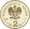 Купить Польша 2 злотых 2011 "Беатификации Папы Римского Иоанна Павла II"