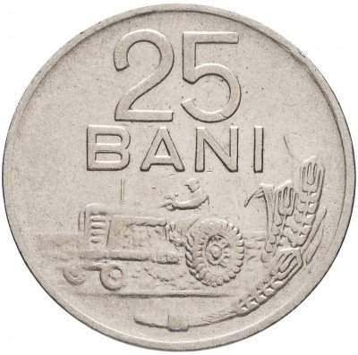 купить Румыния 25 бани 1960