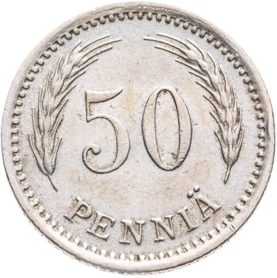 купить Финляндия 50 пенни (pennia) 1921 H