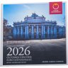Купить Австрия 2026 официальный годовой набор евро из 8-ми монет "250 лет Венскому Бург театру" в буклете