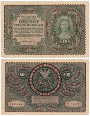 купить Польша 500 марок 1919