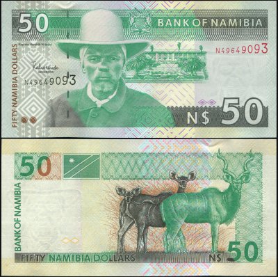 купить Намибия 50 долларов ND (2006) [Бумага Pick 8b]