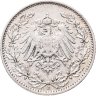 Купить Германия (Империя) 1/2 марки (mark) 1907 J знак монетного двора: "J"  Гамбург