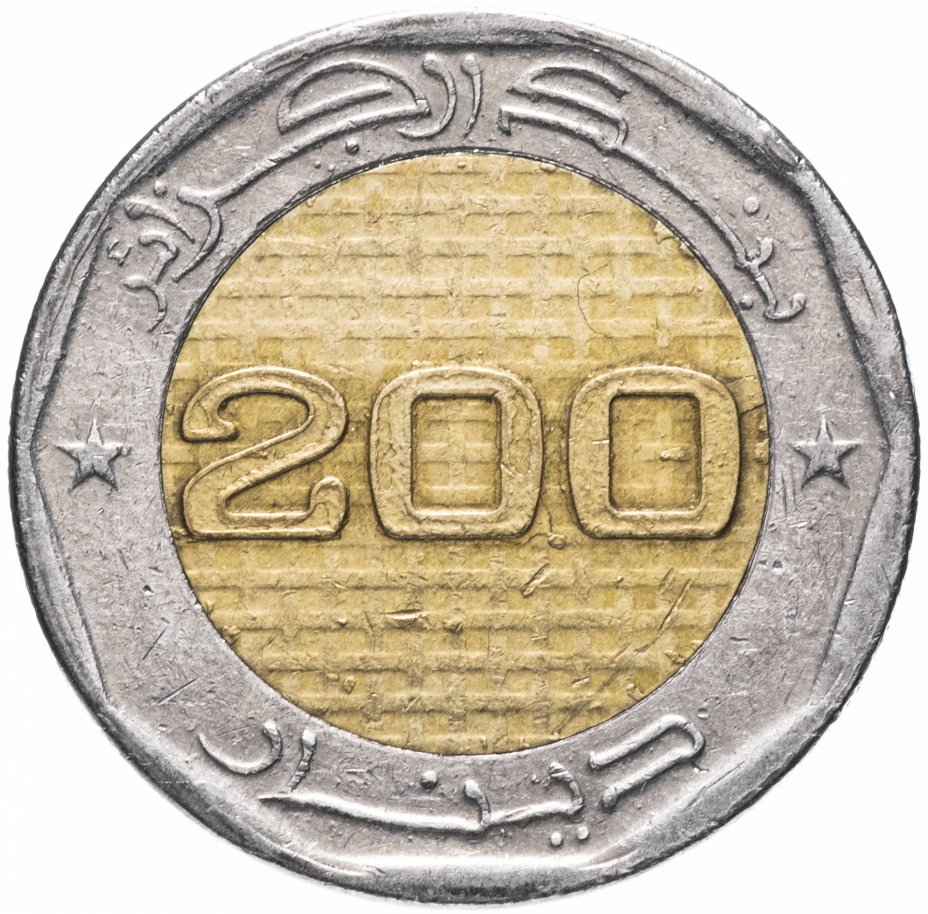 купить Алжир 200 динаров 2012 "50-летие независимости"