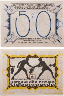 купить Австрия нотгельды 50 пфеннигов 1921
