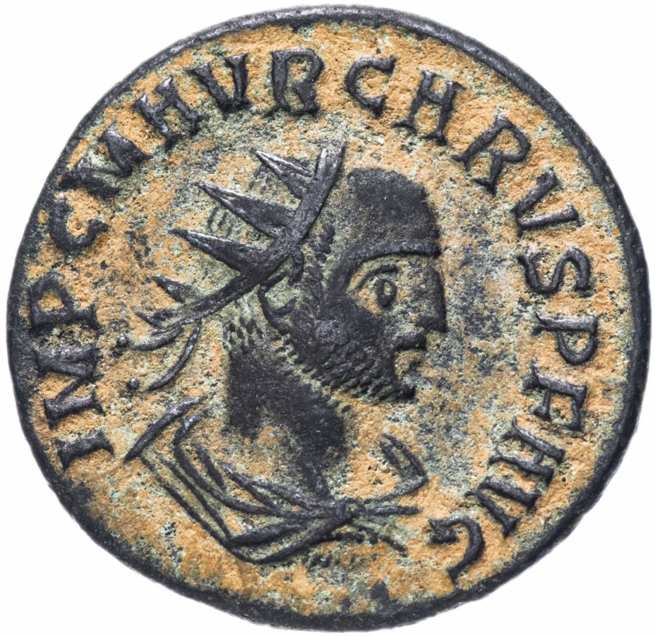 купить Римская империя, Кар, 282-283 годы, аврелианиан.