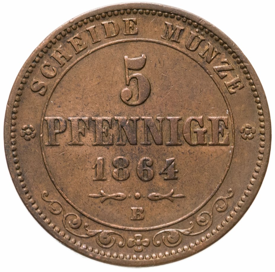 купить Саксония 5 пфеннигов 1864 В