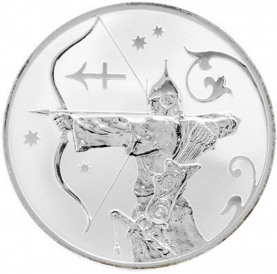 купить 2 рубля 2005 СПМД Proof Стрелец
