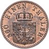 Купить Германия, Пруссия 1 пфенниг 1872, знак монетного двора "A" - Берлин