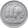 Купить Южный Вьетнам 10 су (su) 1953