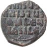 Купить Византийская империя, Василий II и Константин VIII, 976-1025 годы, Фоллис.