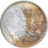 Купить 25 пенни (pennia) 1916 S Российская Финляндия