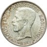 Купить Швеция 1 крона 1933 Густав V