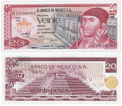 Купить Мексика 20 песо 1973 (Pick 64b)
