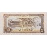 Купить Вьетнам 10 донг 1980 год "Дом Хо Ши Мина"