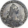 Купить 15 копеек 1774 года ММД