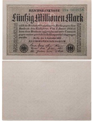 купить Германия 50000000 (50 миллионов) марок 1924 (1923)