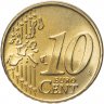 Купить Люксембург 10 евро центов (euro cent) 2002