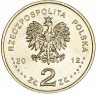 Купить Польша 2 злотых 2012 "Чемпионат Европы по футболу 2012"
