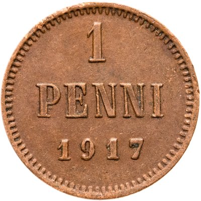 купить 1 пенни (penni) 1917, монета для Финляндии
