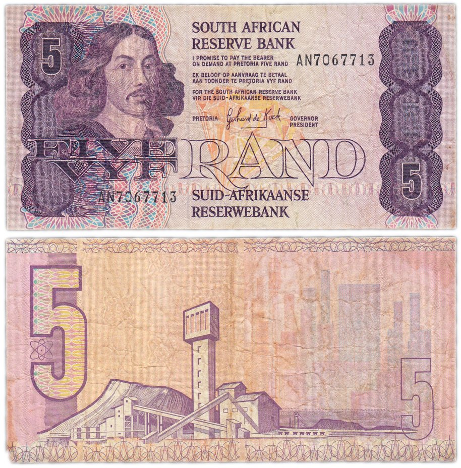 купить ЮАР 5 ранд 1978-1993 (Pick 119d)
